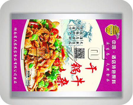 食品包装喷印.jpg