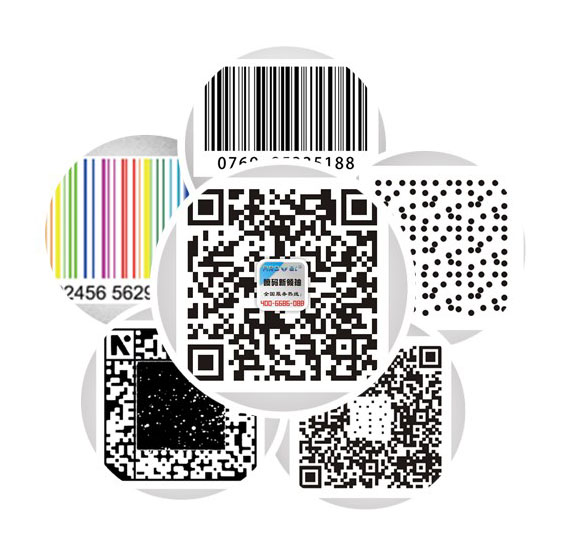 二维码图.jpg